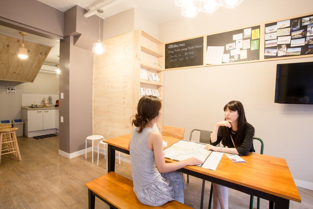 Asrama Vanilla 2 Dongdaemun Seoul