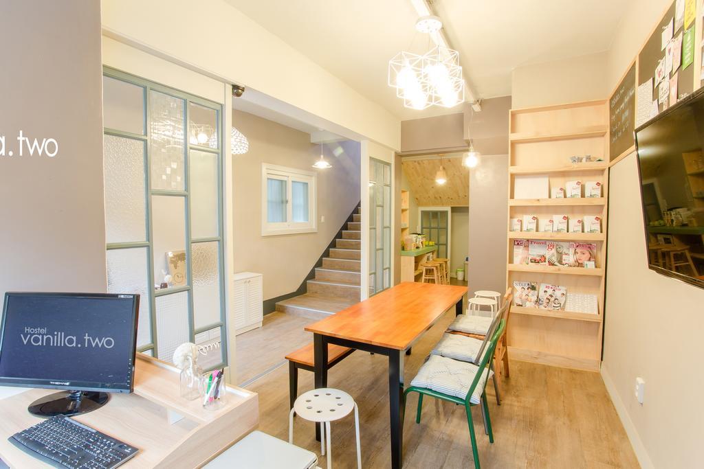 Vanilla 2 Dongdaemun Auberge de jeunesse Séoul